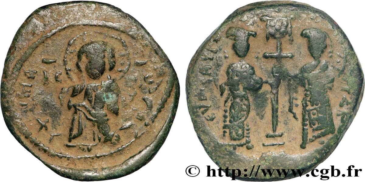 CONSTANTINUS X DUCAS und EUDOKIA Follis SS