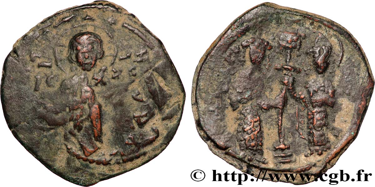 CONSTANTINUS X DUCAS und EUDOKIA Follis fSS