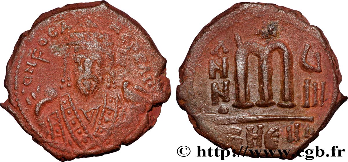 PHOCAS Follis XF