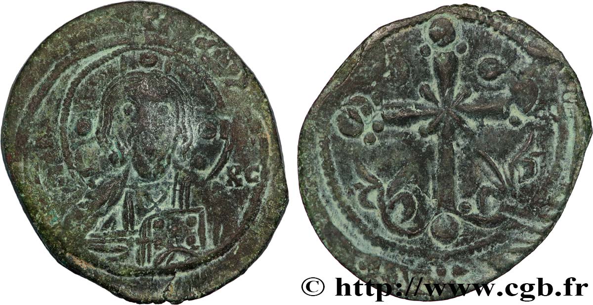 NICEPHORUS III BOTANIATES Follis XF