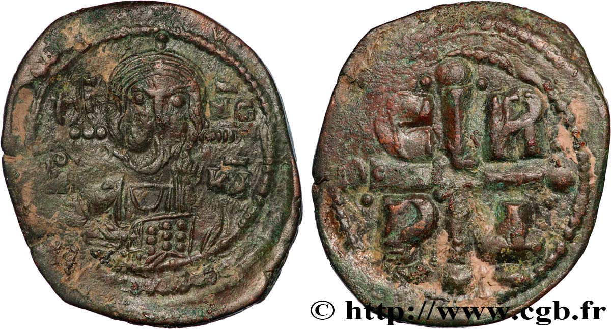 ROMANUS IV DIOGENES Follis XF