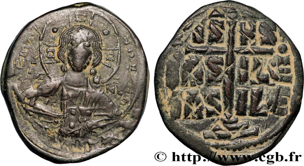 ROMANUS III ARGYROS Follis SS