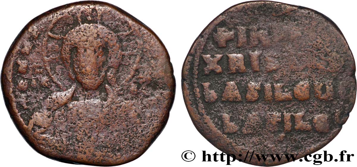 GIOVANNI I TZIMISCES Follis q.BB