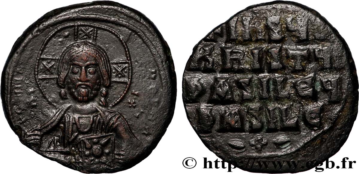 BASIL II and CONSTANTINE VIII Follis AU