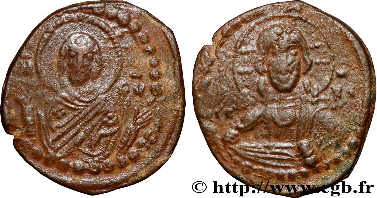 ROMANUS IV DIOGENES Follis VF