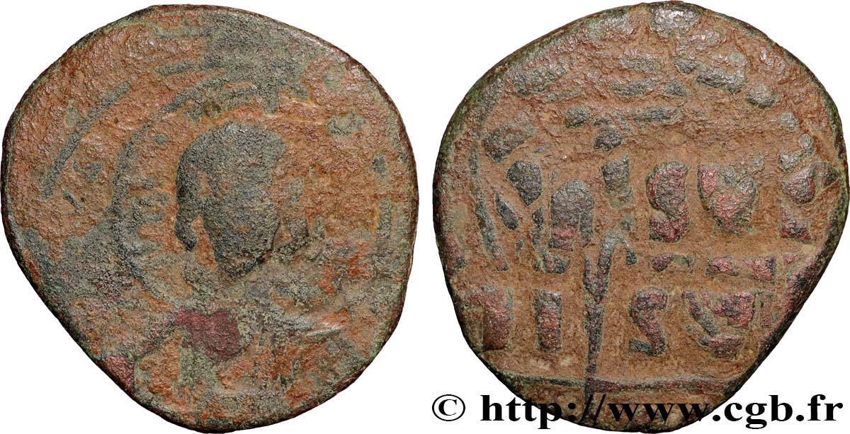 CONSTANTINE X DUCAS Follis VG/F