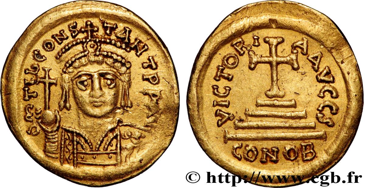 TIBERIUS II CONSTANTINE Solidus AU