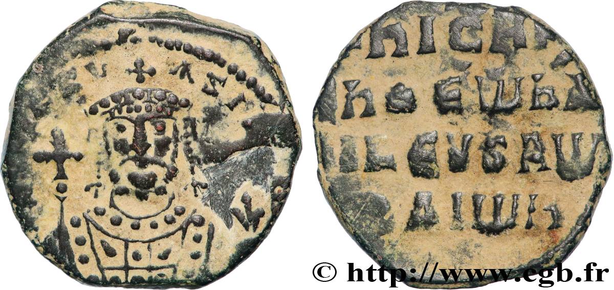 NICEPHORUS II PHOCAS Follis XF