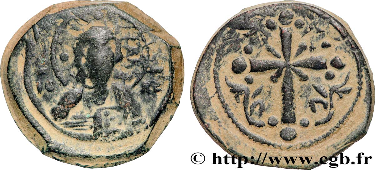 NICEPHORUS III BOTANIATES Follis VF/XF