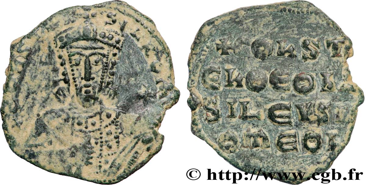 CONSTANTINE VII PORPHYROGENITUS Follis XF