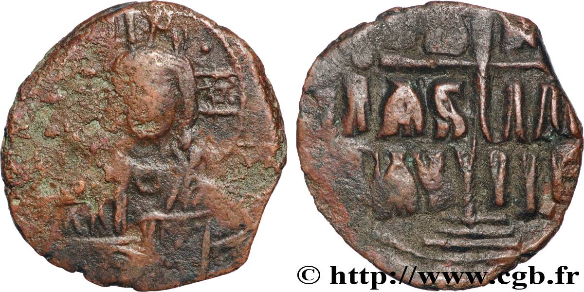 ROMANUS III ARGYRUS Follis VF