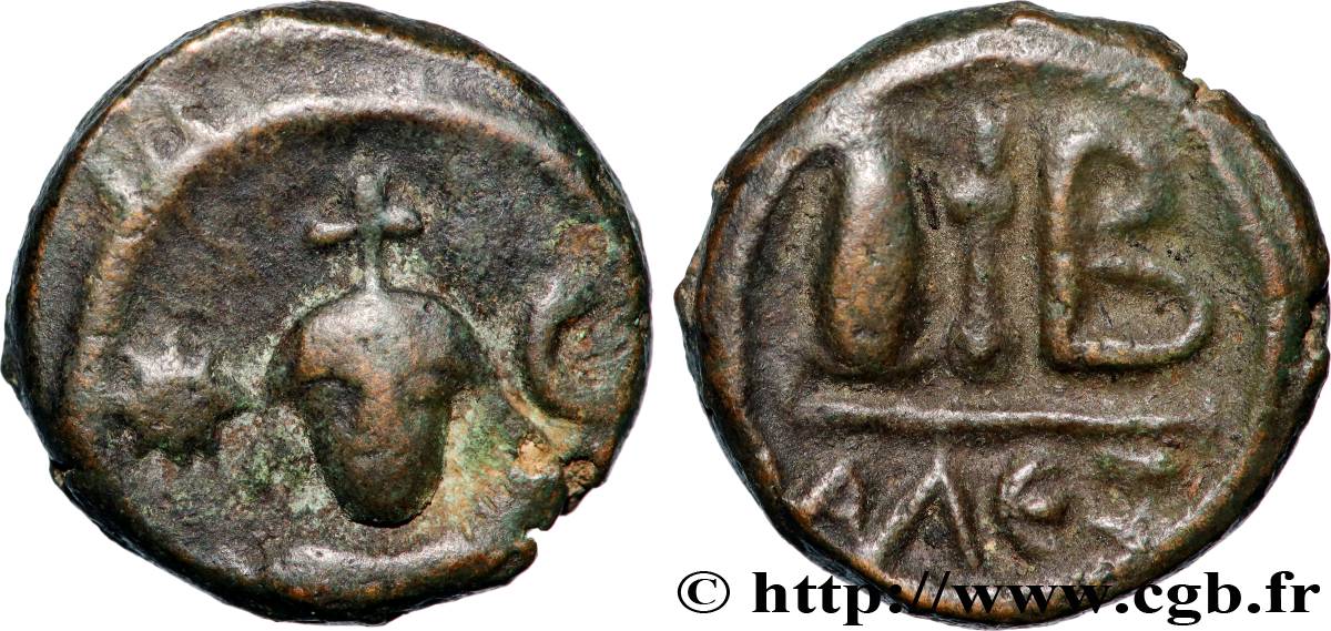 HERACLIUS and HERACLIUS CONSTANTINE Dodecanummium XF