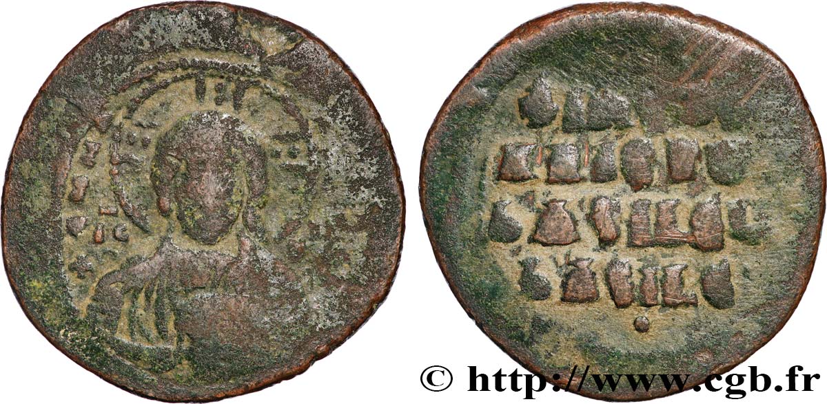 BASILIO II e COSTANTINE VIII Follis MB/q.BB