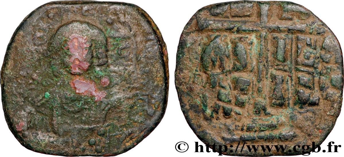 ROMANUS III ARGYRUS Follis VF