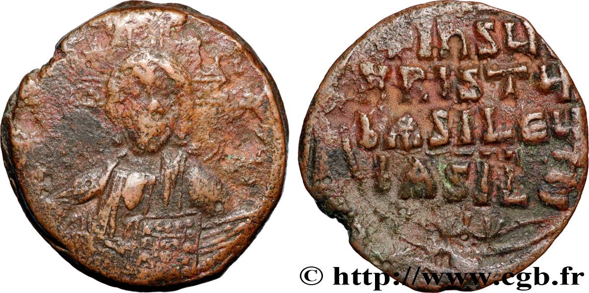 BASIL II and CONSTANTINE VIII Follis VF/XF