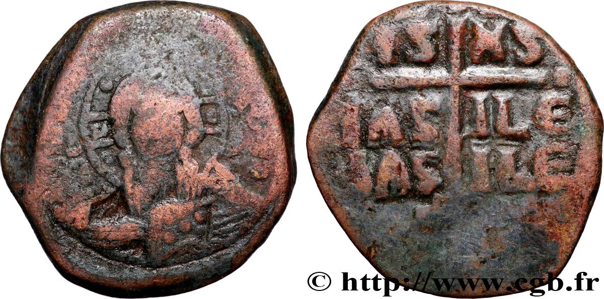 ROMANO III ARGIROS Follis BC+