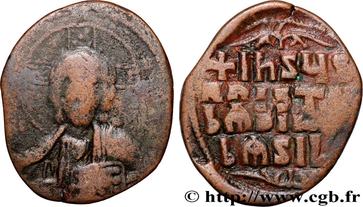 BASILEO II y CONSTANTINO VIII Follis BC/MBC