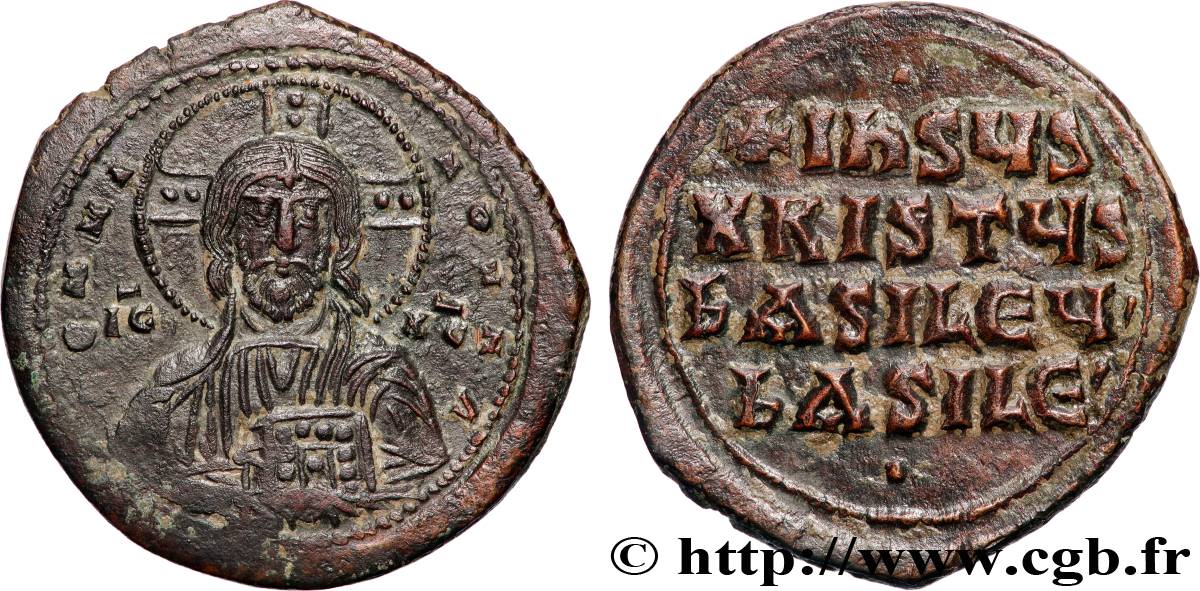 BASILE II et CONSTANTIN VIII Follis TTB+