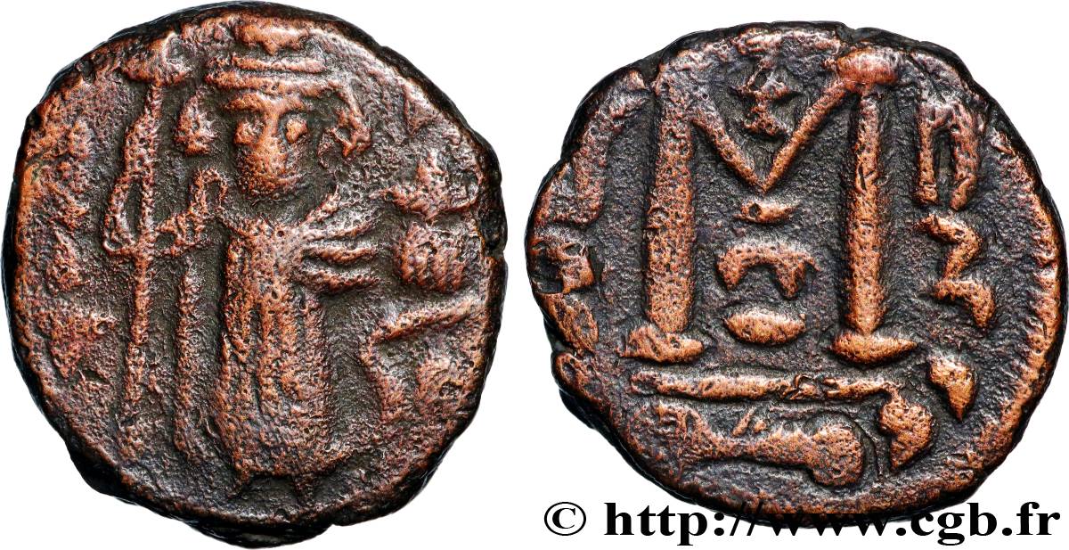 ARAB-BYZANTINE Fals XF