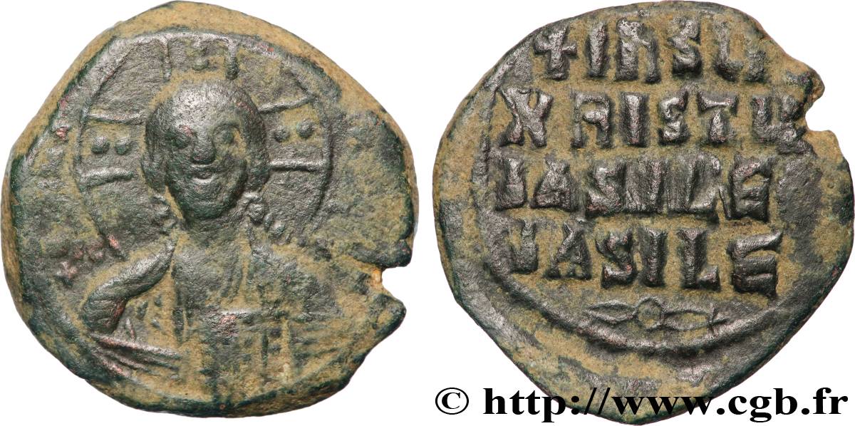 BASILE II et CONSTANTIN VIII Follis TTB