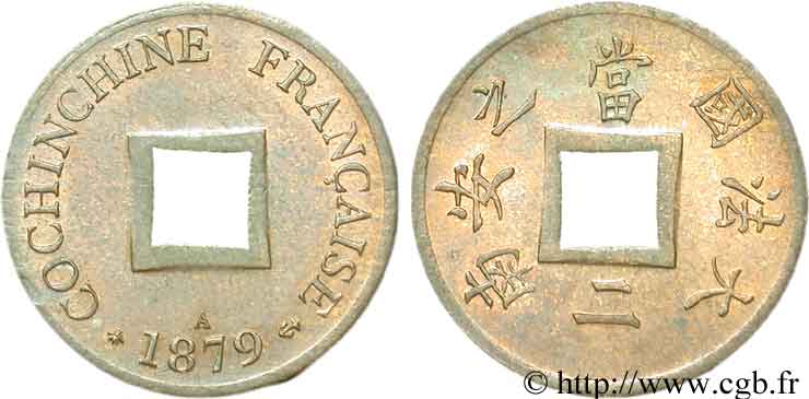 COCINCINA FRANCESE 1 Sapèque (2/1000 de Piastre) 1879 PARIS SPL 