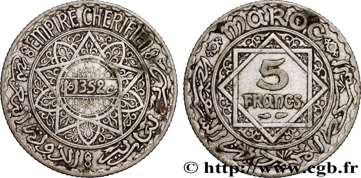 MAROC - PROTECTORAT FRANÇAIS 5 Francs AH1352 1933 Paris TTB 