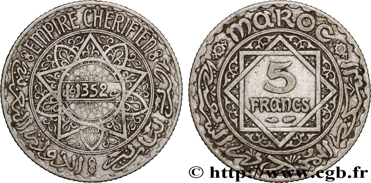 MOROCCO - FRENCH PROTECTORATE 5 Francs AH1352 1933 Paris XF 