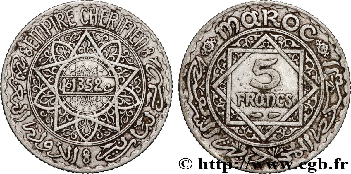 MOROCCO - FRENCH PROTECTORATE 5 Francs AH1352 1933 Paris XF 
