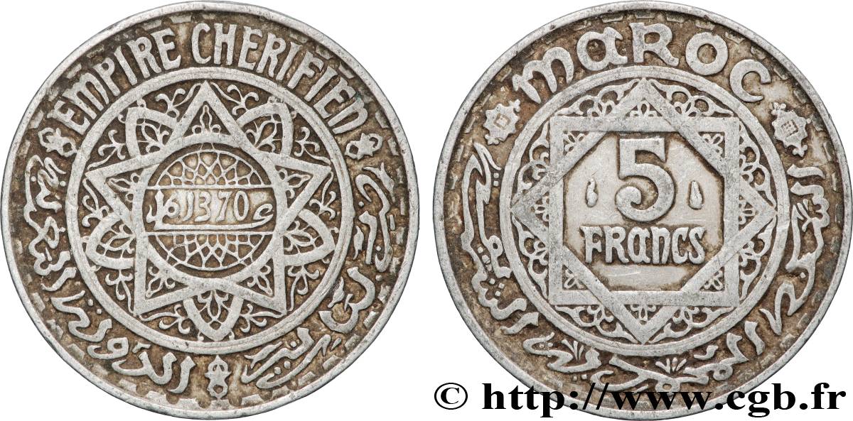 MAROCCO - PROTETTORATO FRANCESE 5 Francs AH 1370 1951 Paris BB 