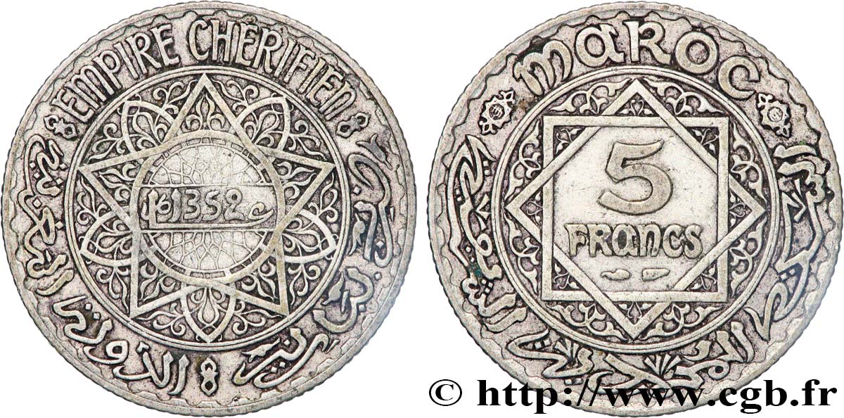 MAROKKO - FRANZÖZISISCH PROTEKTORAT 5 Francs AH1352 1933 Paris SS 