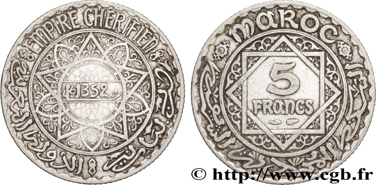 MAROKKO - FRANZÖZISISCH PROTEKTORAT 5 Francs AH1352 1933 Paris SS 