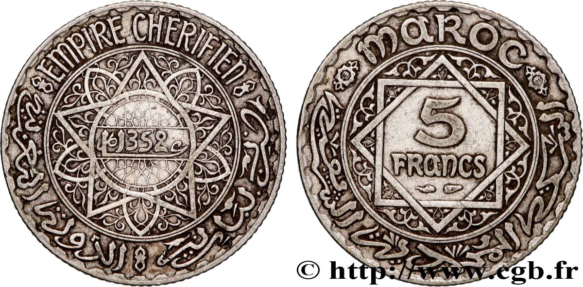 MOROCCO - FRENCH PROTECTORATE 5 Francs AH1352 1933 Paris XF 