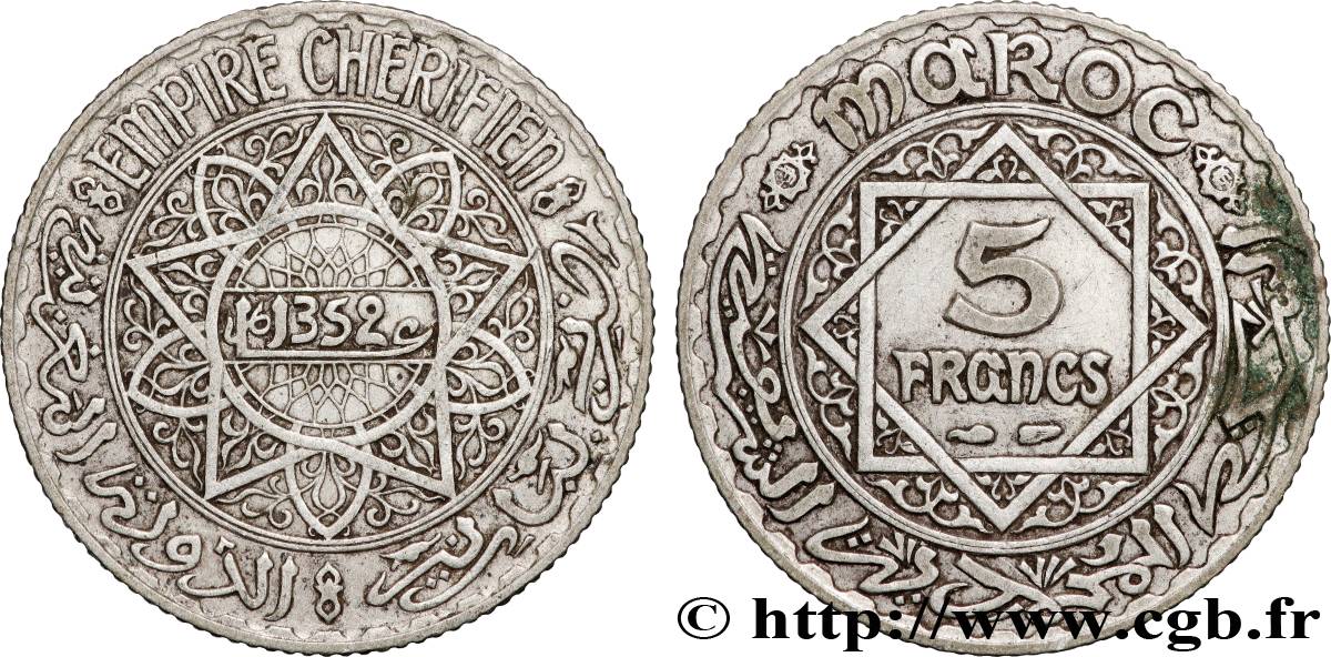 MARUECOS - PROTECTORADO FRANCÉS 5 Francs AH1352 1933 Paris MBC 