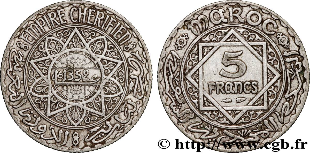 MOROCCO - FRENCH PROTECTORATE 5 Francs AH1352 1933 Paris XF 