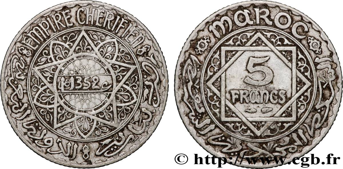 MOROCCO - FRENCH PROTECTORATE 5 Francs AH1352 1933 Paris XF 