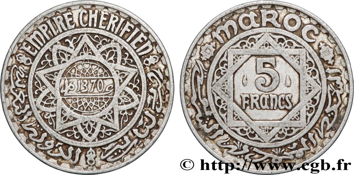 MARUECOS - PROTECTORADO FRANCÉS 5 Francs AH 1370 1951 Paris MBC 