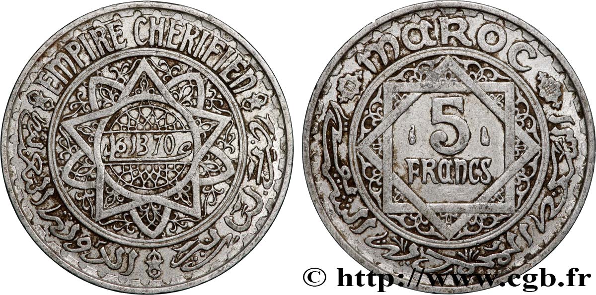 MOROCCO - FRENCH PROTECTORATE 5 Francs AH 1370 1951 Paris AU 