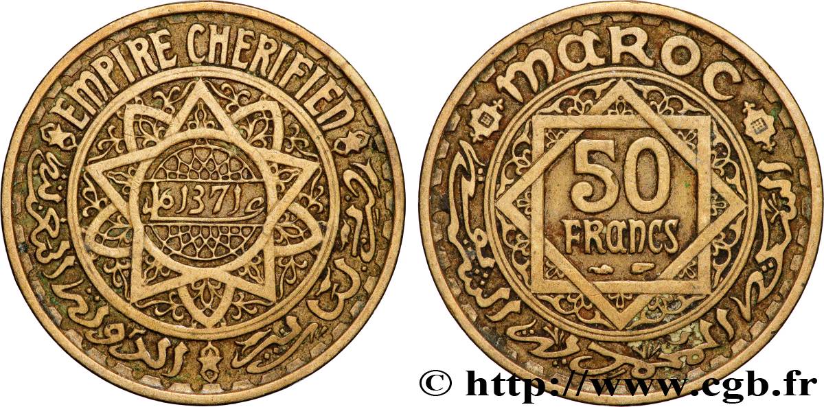 MOROCCO - FRENCH PROTECTORATE 50 Francs AH 1371 1952 Paris XF 