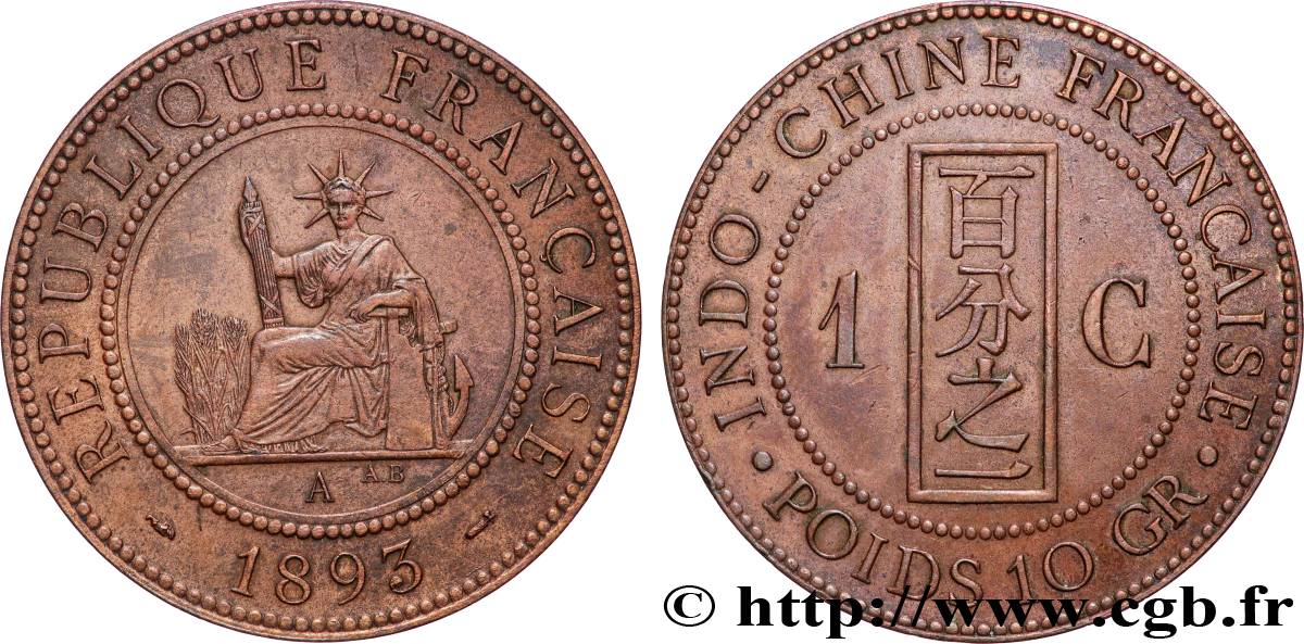 FRENCH INDOCHINA 1 Centième 1893 Paris XF 