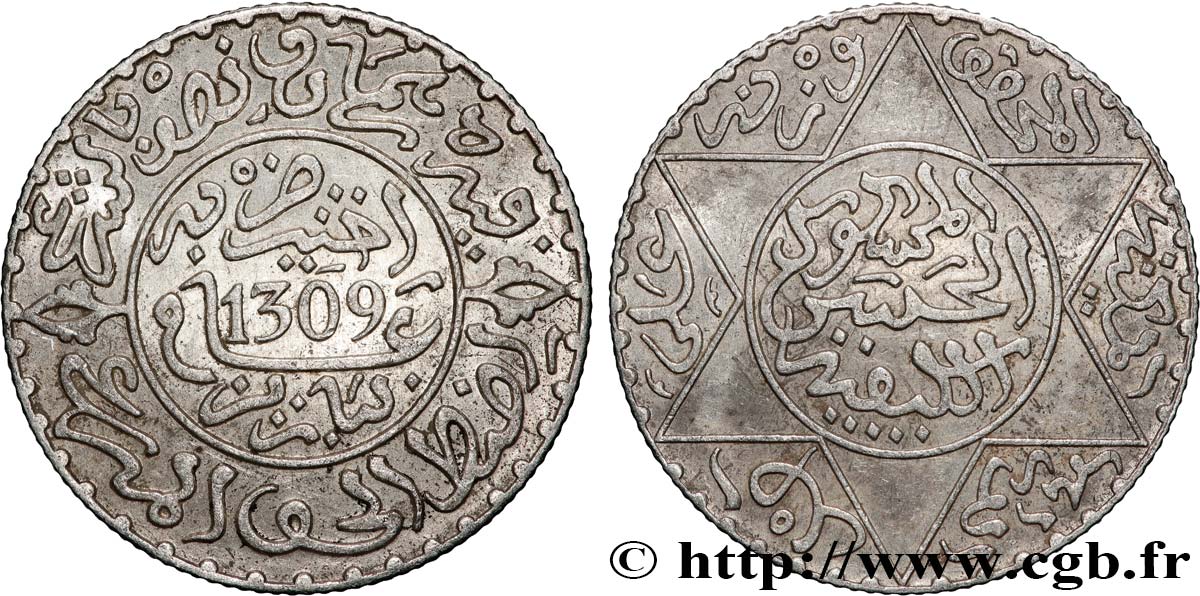 MAROC 2 1/2 Dirhams Hassan I an 1309 1891 Paris TTB+ 