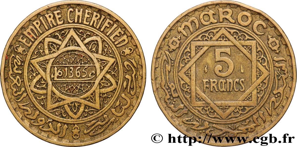 MARUECOS - PROTECTORADO FRANCÉS 5 Francs AH 1365 1946 Paris MBC+ 