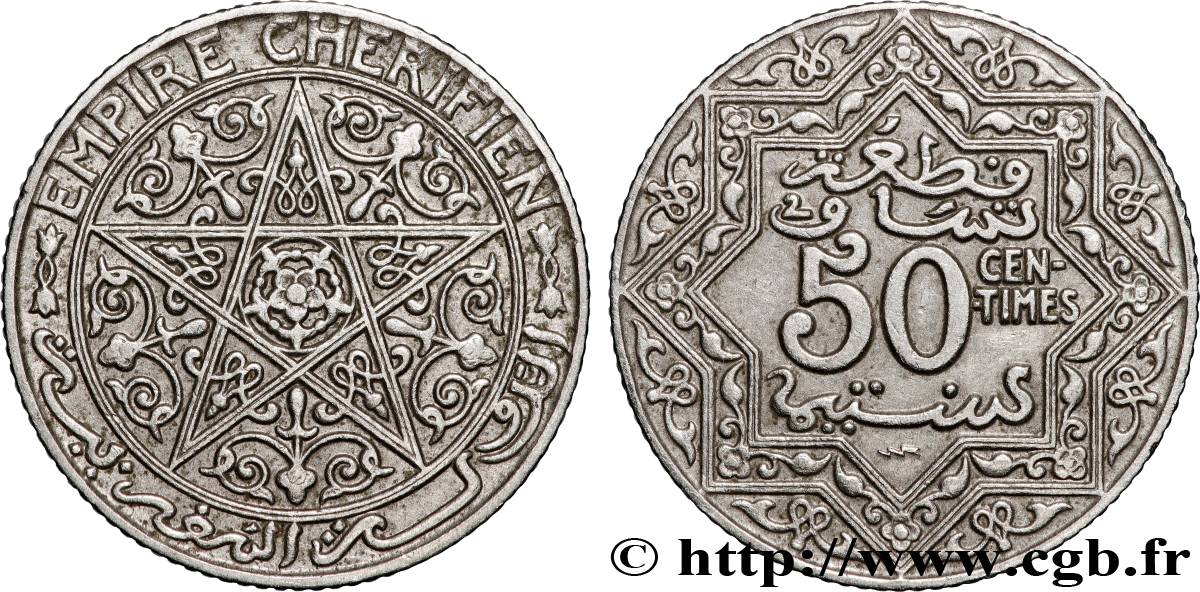 MOROCCO 50 Centimes Empire Chérifien N.D. Poissy XF 