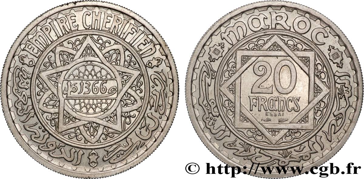 MAROKKO - FRANZÖZISISCH PROTEKTORAT Essai de 20 Francs AH 1366 1947 Paris fST 