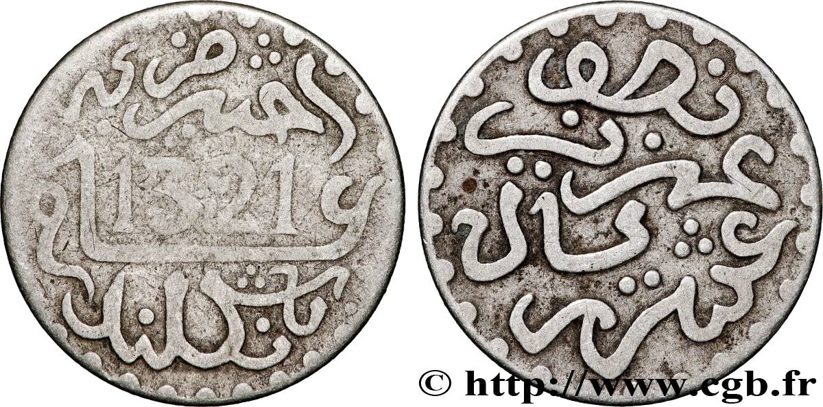 MOROCCO 1/2 Dirham Abdul Aziz I an 1321 1903 Londres VF 