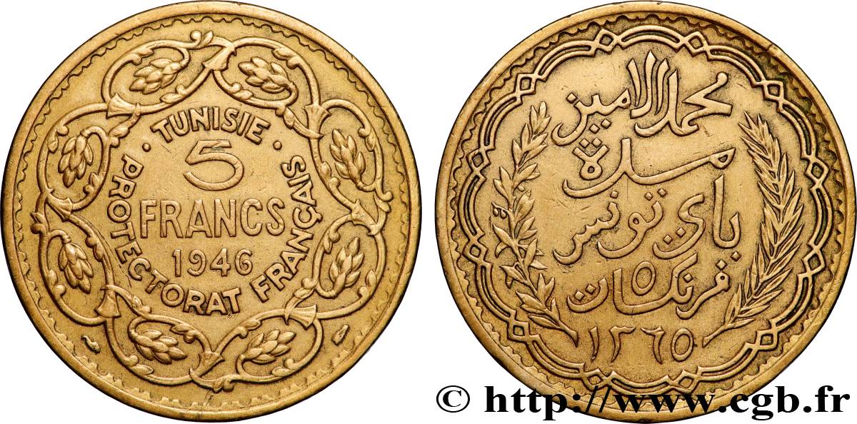 TUNISIE - PROTECTORAT FRANÇAIS 5 Francs AH1365 1946 Paris TTB+ 