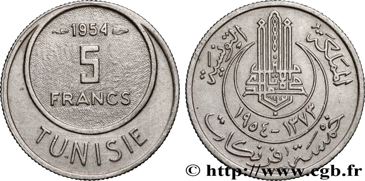 TUNISIA - French protectorate 5 Francs AH1373 1954 Paris AU 