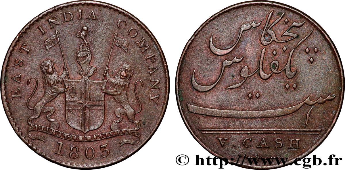 INDIEN
 V (5) Cash Madras East India Company 1803 Madras fVZ 