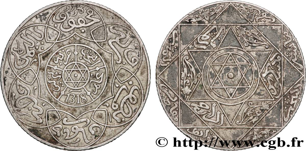 MOROCCO 2 1/2 Dirhams Abdul Aziz I an 1318 1900 Berlin XF 