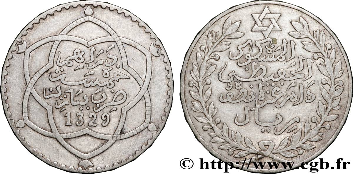 MAROCCO 5 Dirhams (1/2 Rial) Moulay Hafid I an 1329 1911 Paris BB 