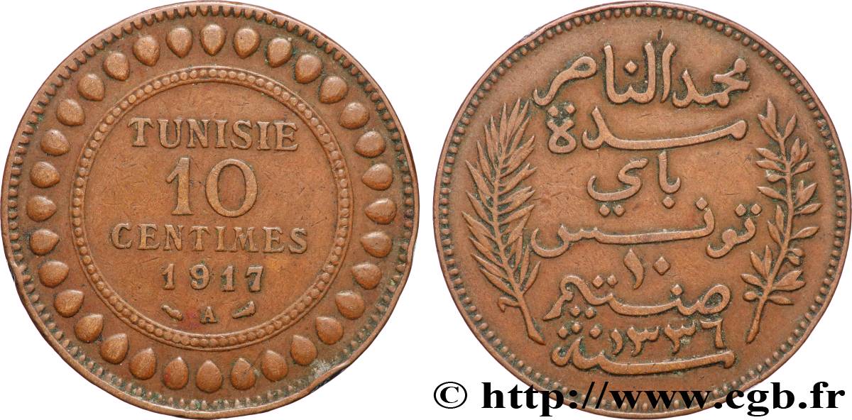 TUNISIA - FRENCH PROTECTORATE 10 Centimes AH1336 1917 Paris XF 